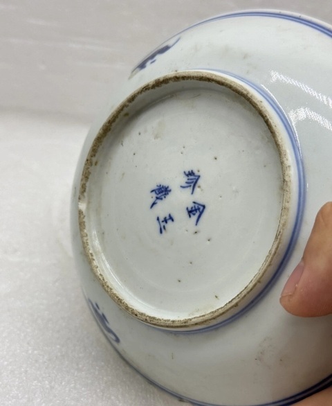 古玩陶瓷青花加彩盤(pán)真品鑒賞圖