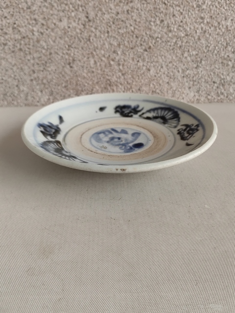 古玩陶瓷花間福字吉語(yǔ)紋青花盤拍賣，當(dāng)前價(jià)格680元
