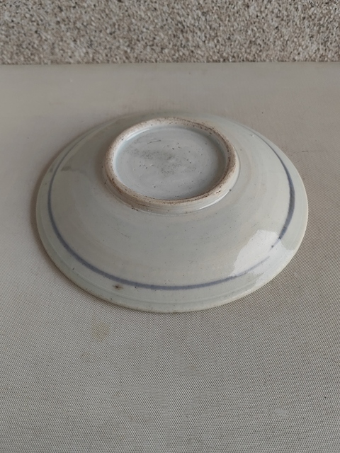 古玩陶瓷花間福字吉語(yǔ)紋青花盤拍賣，當(dāng)前價(jià)格680元