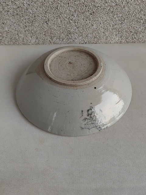 古玩陶瓷魚紋青花盤拍賣，當(dāng)前價格680元
