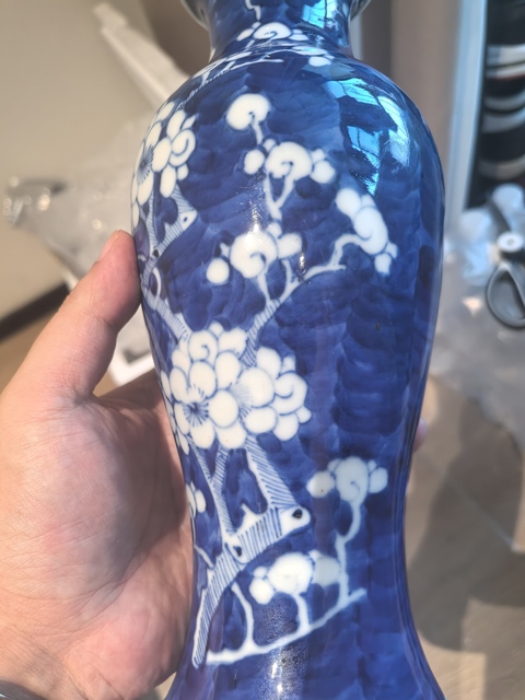 古玩陶瓷青花留白冰梅紋觀音瓶真品鑒賞圖