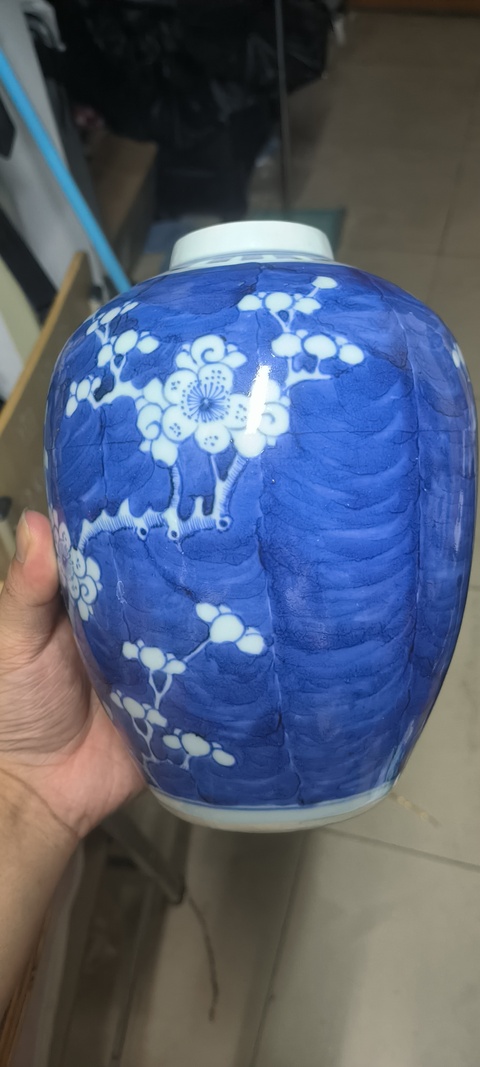 古玩陶瓷青花冰梅圖蓋罐真品鑒賞圖