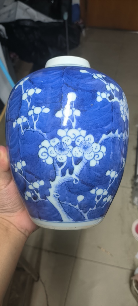 古玩陶瓷青花冰梅圖蓋罐真品鑒賞圖