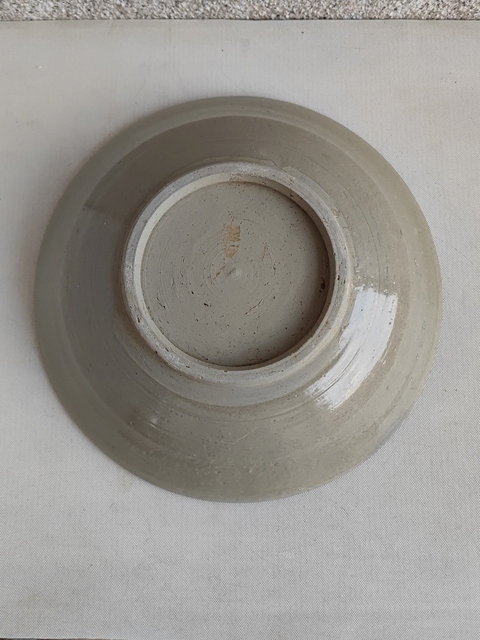 古玩陶瓷魚紋青花盤拍賣,當(dāng)前價格680元