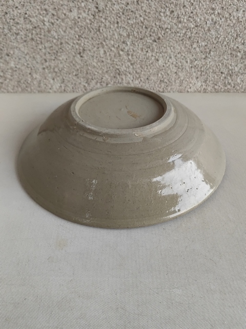 古玩陶瓷魚紋青花盤拍賣,當(dāng)前價格680元