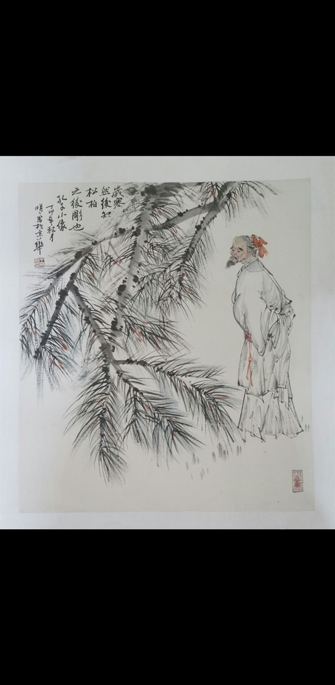 古玩字畫中美協(xié)副主席北京美協(xié)主席王明明孔子小像圖拍賣,當前價格30000元