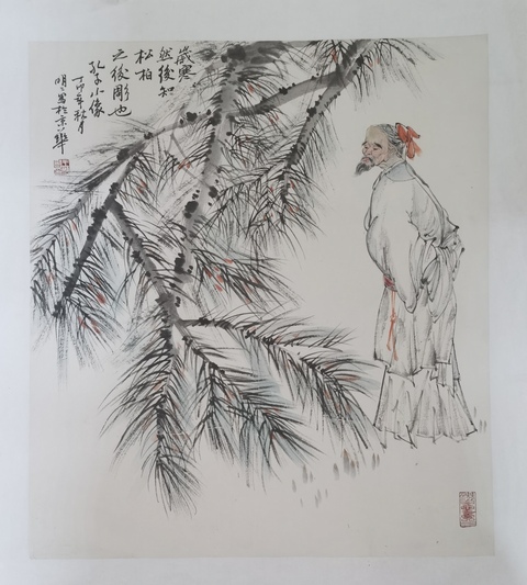古玩字畫中美協(xié)副主席北京美協(xié)主席王明明孔子小像圖拍賣,當前價格30000元