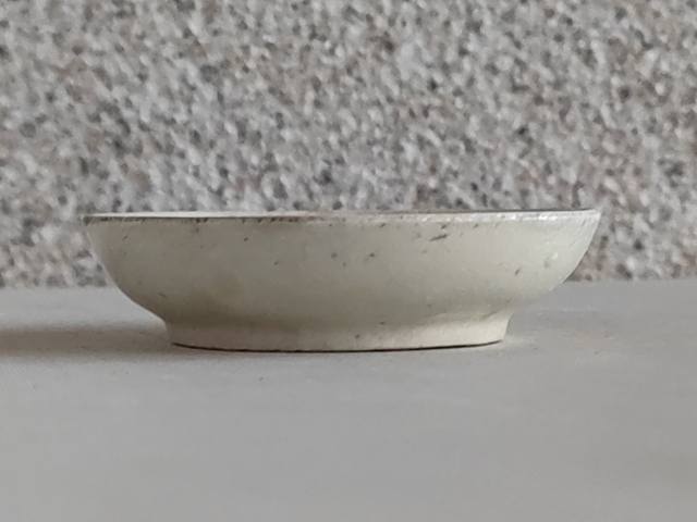 古玩陶瓷紅綠彩花卉紋盤拍賣，當前價格220元