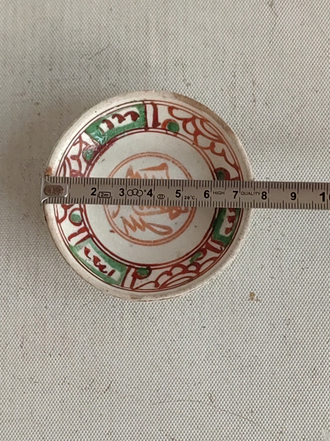 古玩陶瓷紅綠彩花卉紋盤拍賣，當前價格220元