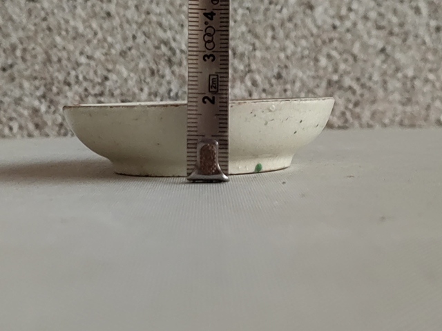 古玩陶瓷紅綠彩花卉紋盤拍賣，當前價格220元