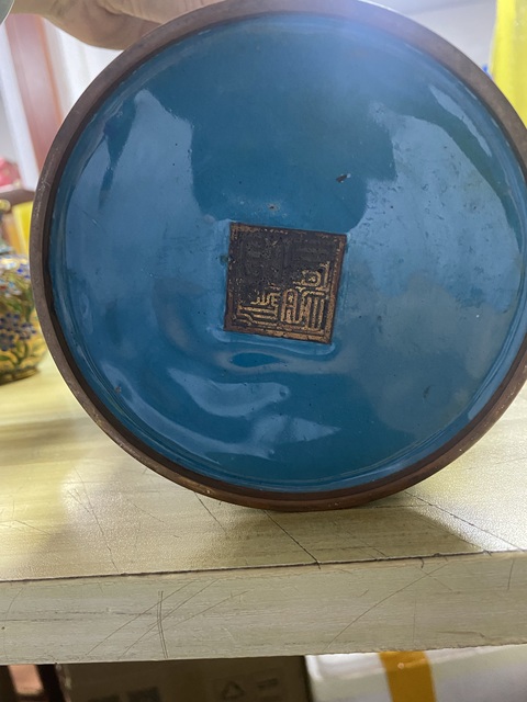 古玩銅器景泰藍銅賞瓶真品鑒賞圖