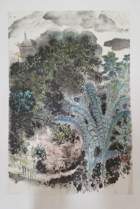 古玩字畫已故江蘇南通書協理事于右任王個簃弟子朱漱梅山水拍賣，當前價格1488元