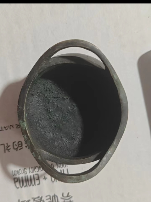 古玩銅器銅爐真品鑒賞圖