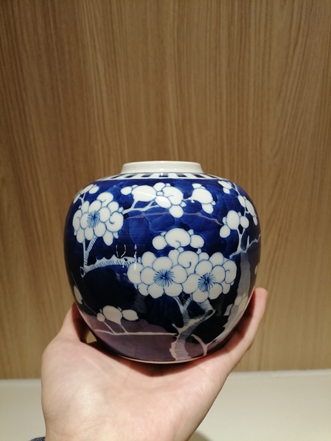 古玩陶瓷青花留白冰梅罐真品鑒賞圖