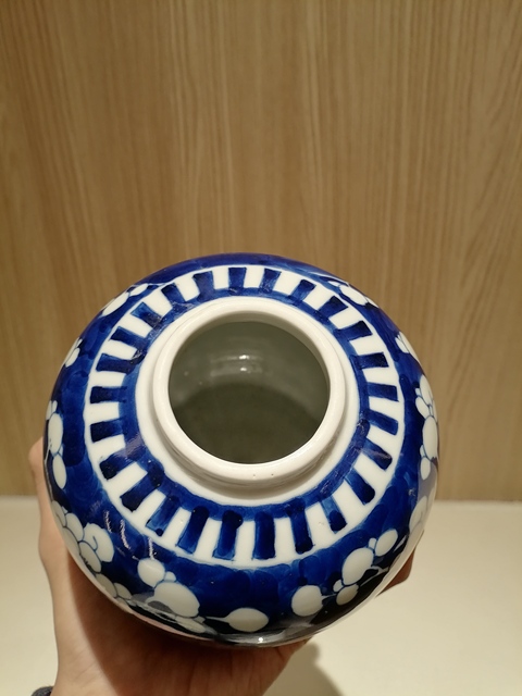 古玩陶瓷青花留白冰梅罐真品鑒賞圖