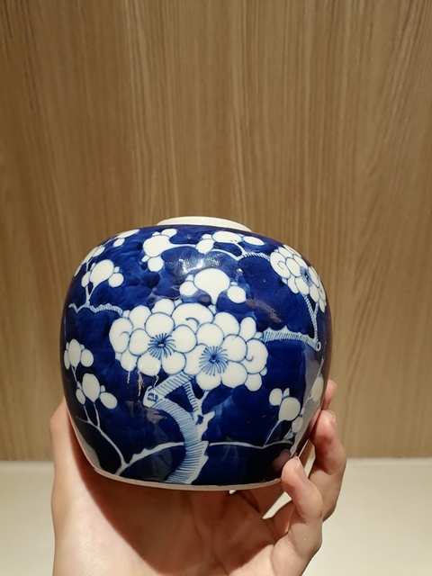古玩陶瓷青花留白冰梅罐真品鑒賞圖