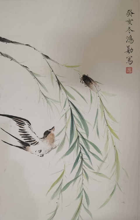 古玩字畫已故天津花鳥名家郭鴻勛捕蟬圖拍賣,當前價格3000元