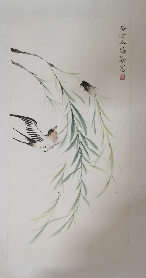 古玩字畫已故天津花鳥名家郭鴻勛捕蟬圖拍賣,當前價格3000元