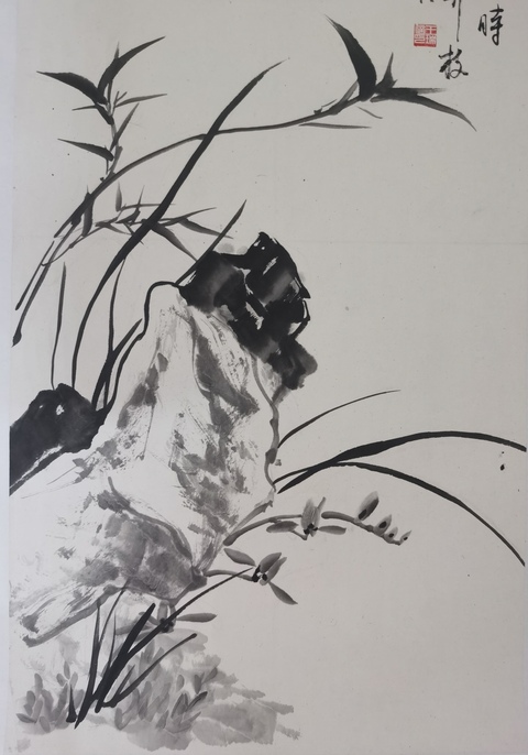 古玩字畫曹簡樓大師入室弟子1999年雙目失明的著名畫家王瑞信蘭石圖拍賣，當前價格1488元