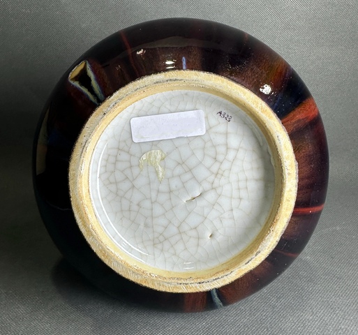 古玩陶瓷三陽(yáng)開(kāi)泰品種撇口瓶真品鑒賞圖