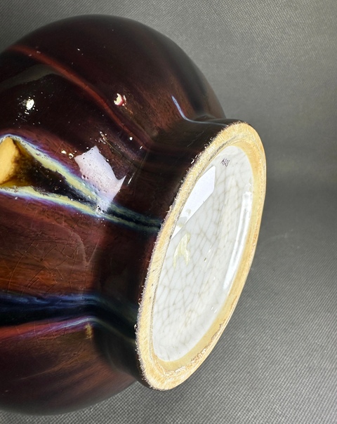 古玩陶瓷三陽(yáng)開(kāi)泰品種撇口瓶真品鑒賞圖