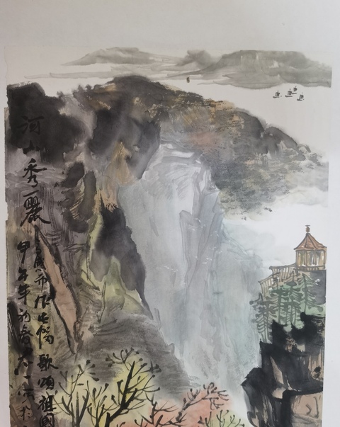 古玩字畫中美協理事中國書畫藝術協會副主席裴君一秀麗拍賣，當前價格1488元