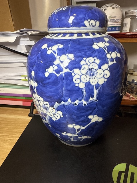 古玩陶瓷青花留白冰梅紋罐真品鑒賞圖