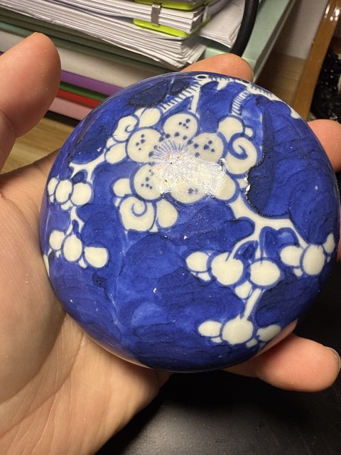 古玩陶瓷青花留白冰梅紋罐真品鑒賞圖