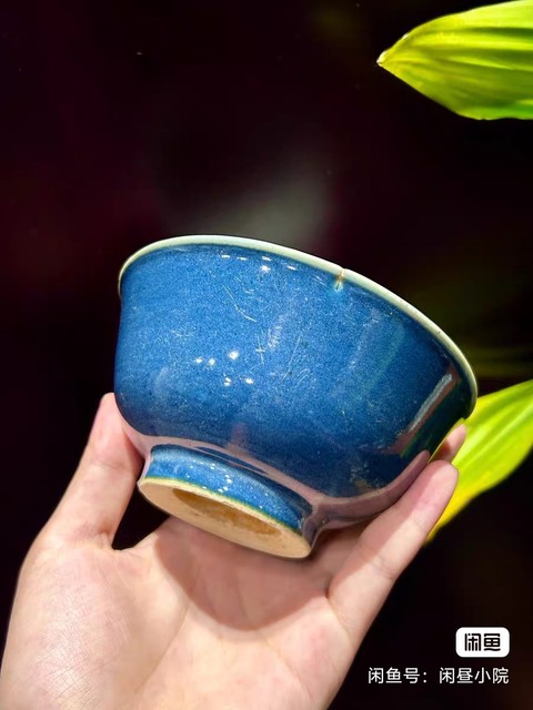 古玩陶瓷霽藍釉玉環底壓手杯真品鑒賞圖