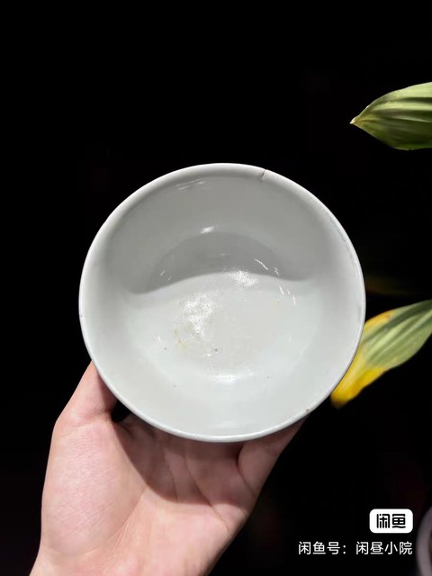 古玩陶瓷霽藍釉玉環底壓手杯真品鑒賞圖