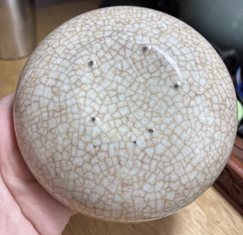 古玩陶瓷哥釉水洗真品鑒賞圖