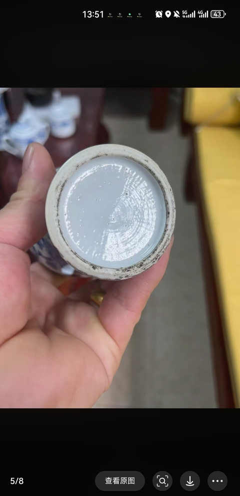 古玩陶瓷青花花卉紋蓋瓶真品鑒賞圖