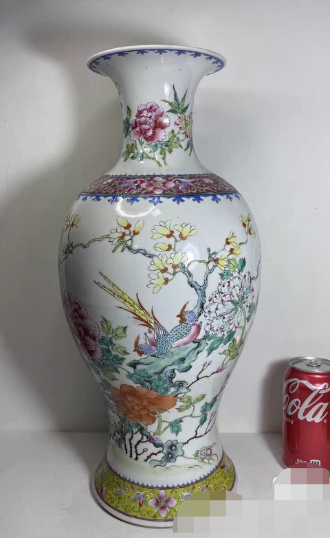 古玩陶瓷粉彩雉雞牡丹紋觀音瓶真品鑒賞圖