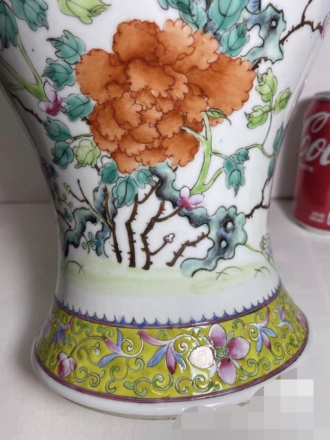 古玩陶瓷粉彩雉雞牡丹紋觀音瓶真品鑒賞圖