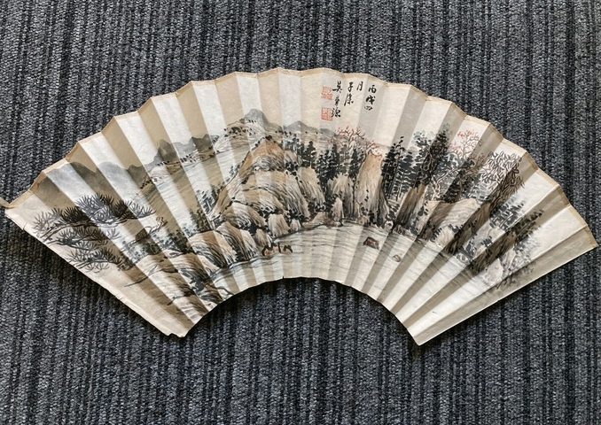 古玩字畫吳華源款書法山水扇面真品鑒賞圖