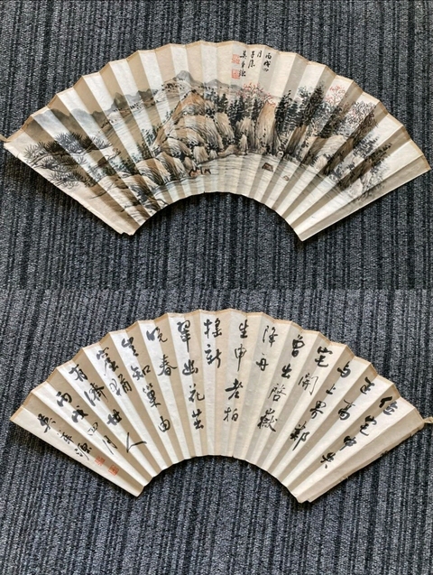 古玩字畫吳華源款書法山水扇面真品鑒賞圖