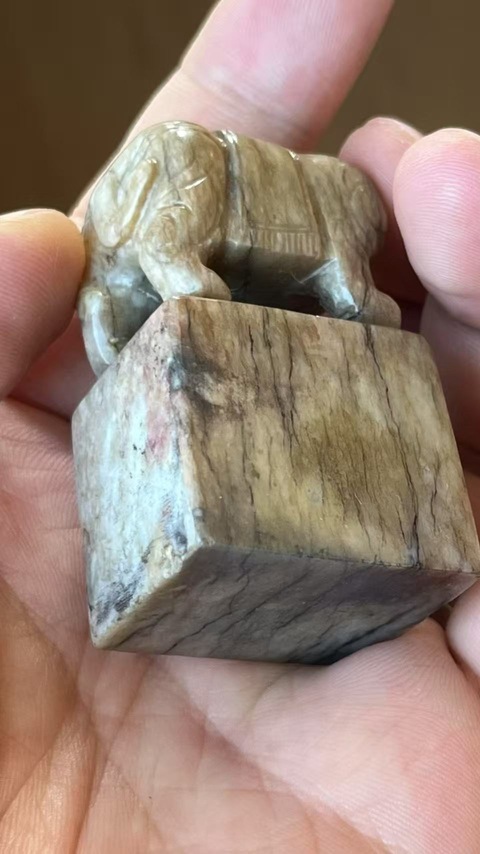 古玩玉器象紐玉印真品鑒賞圖