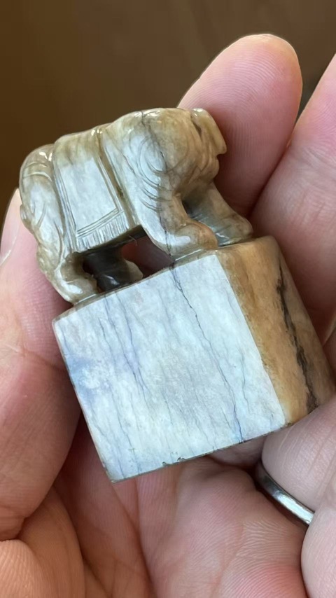 古玩玉器象紐玉印真品鑒賞圖