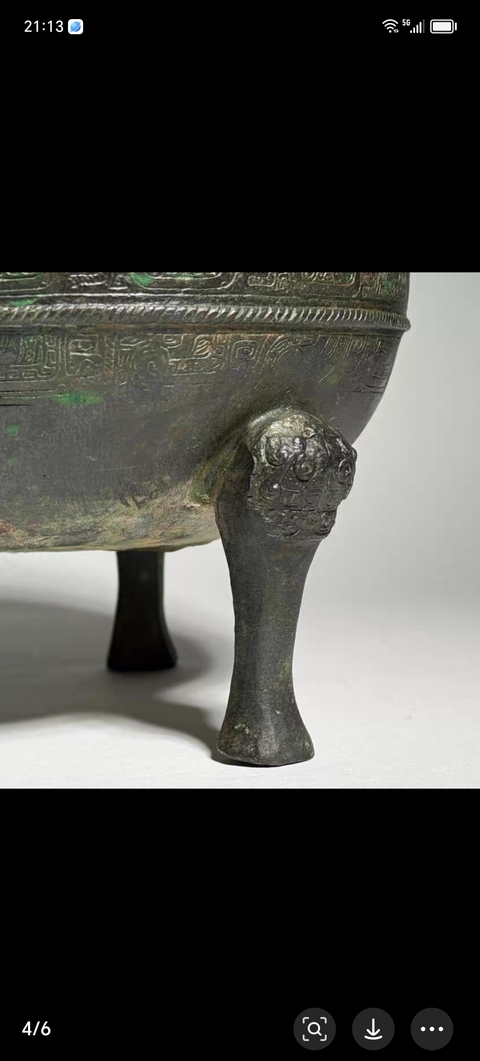 古玩銅器銅鼎真品鑒賞圖