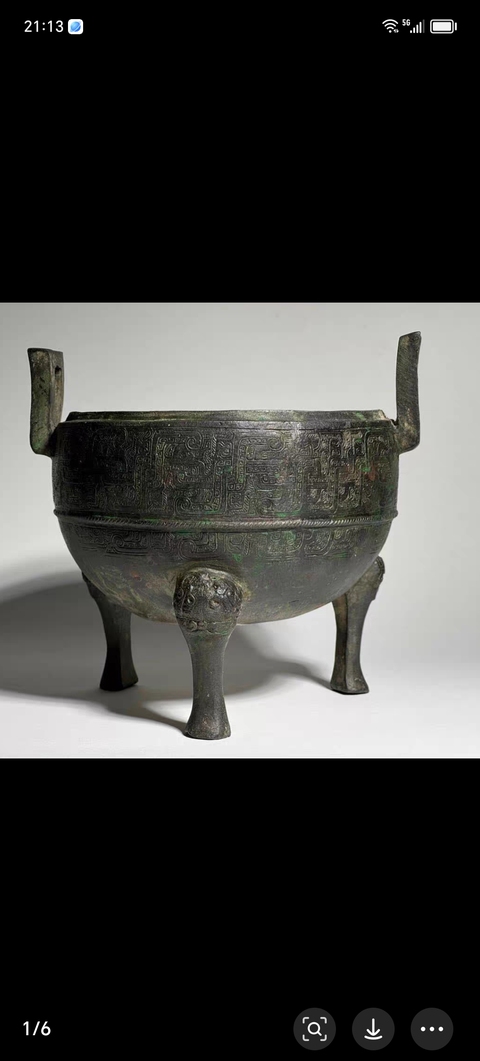 古玩銅器銅鼎真品鑒賞圖