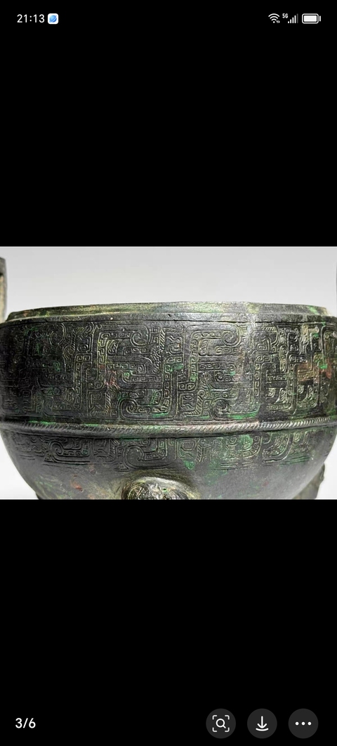 古玩銅器銅鼎真品鑒賞圖