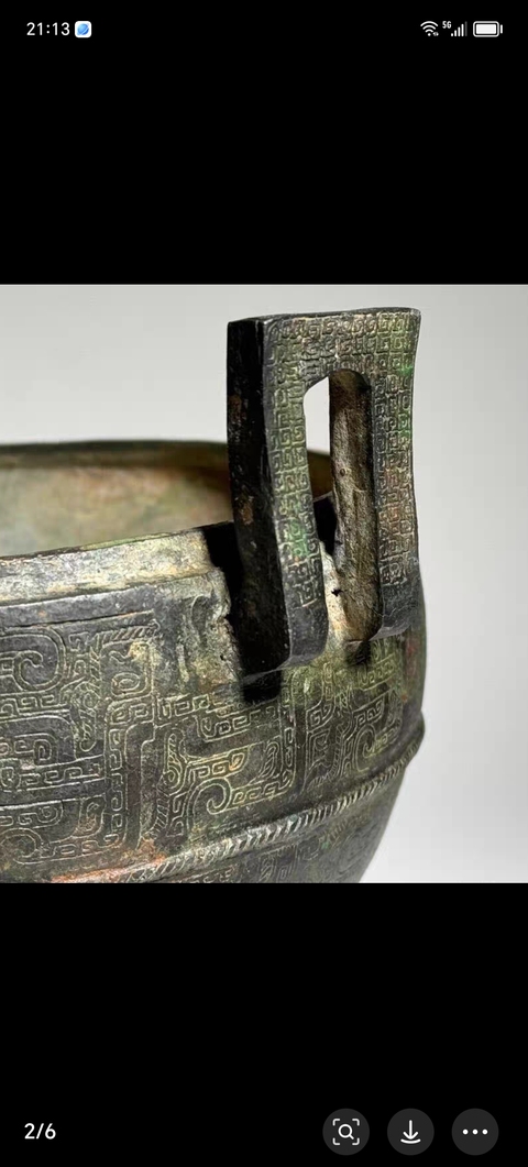 古玩銅器銅鼎真品鑒賞圖