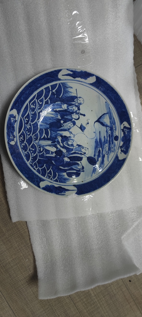 古玩陶瓷青花八仙人物紋盤真品鑒賞圖