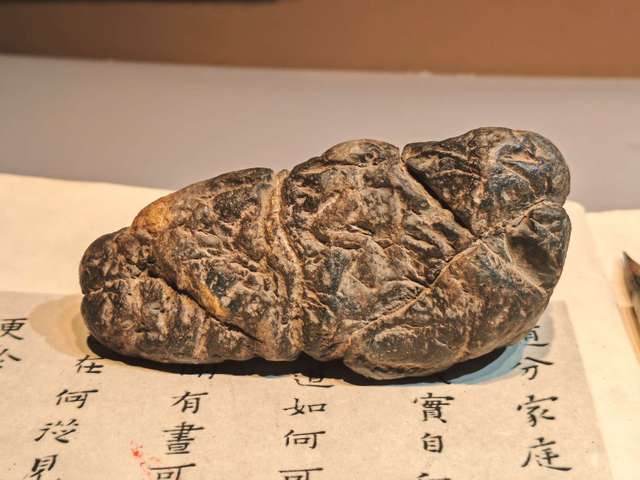 古玩雜項【文房雅物 】清代.林慮石鎮(筆架山、鎮紙、書壓)拍賣，當前價格666元