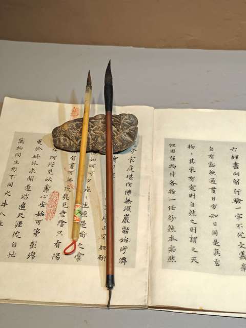 古玩雜項【文房雅物 】清代.林慮石鎮(筆架山、鎮紙、書壓)拍賣，當前價格666元