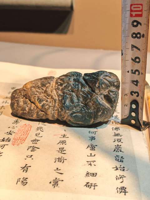 古玩雜項【文房雅物 】清代.林慮石鎮(筆架山、鎮紙、書壓)拍賣，當前價格666元