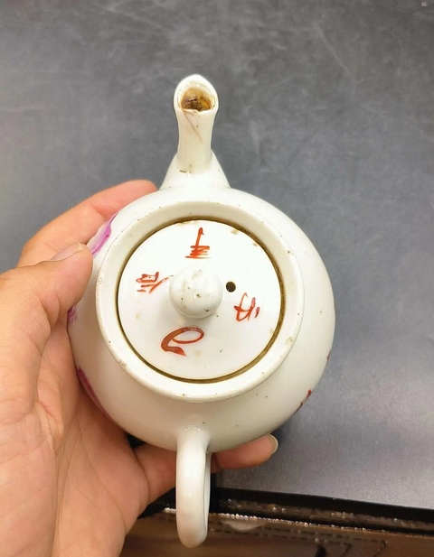 古玩陶瓷民國訂婚瓷胭脂紅山水茶壺拍賣，當前價格350元