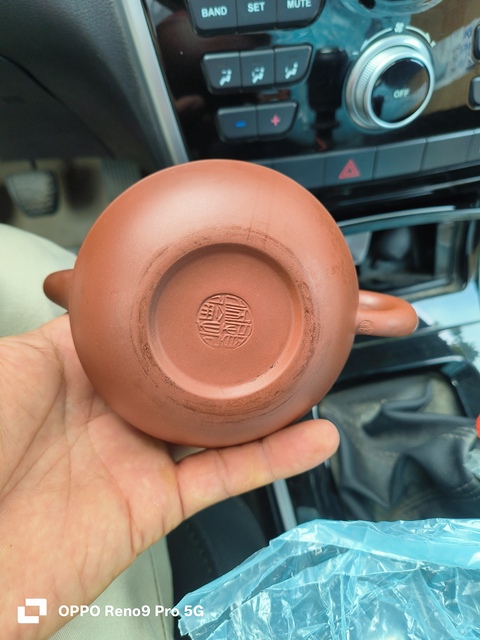 古玩陶瓷紫砂壺真品鑒賞圖
