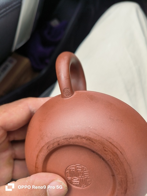 古玩陶瓷紫砂壺真品鑒賞圖