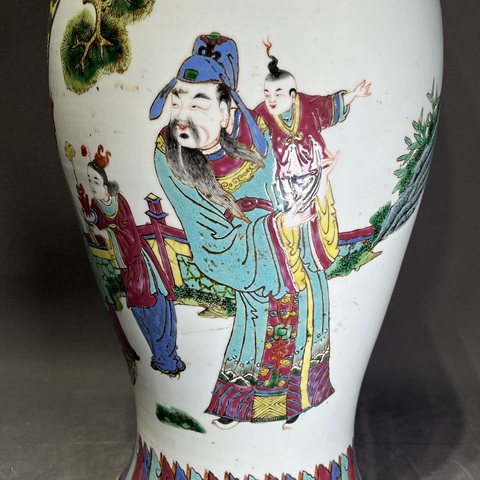 古玩陶瓷三星高照圖粉彩觀音瓶真品鑒賞圖